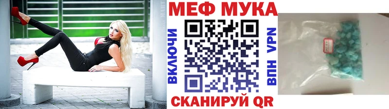 Где можно купить наркотики Гай Марихуана  LSD-25  Гашиш 
