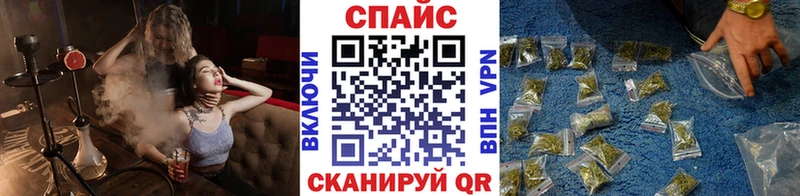 blacksprut ONION  Гай  БУТИРАТ бутандиол 