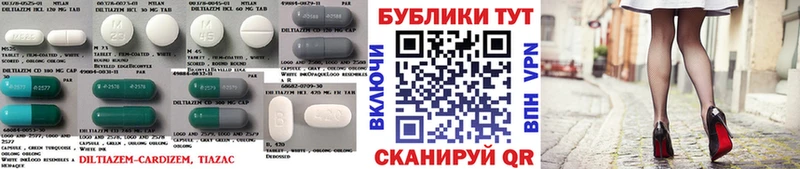 Ecstasy 250 мг MEGA ССЫЛКА Гай