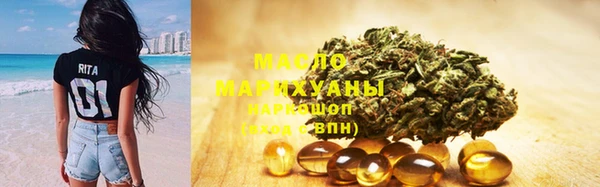 MESCALINE Верхнеуральск
