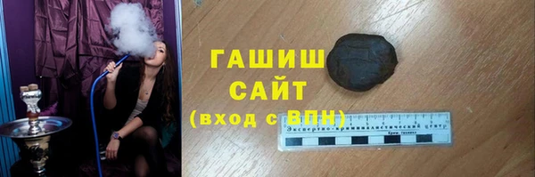 марки nbome Верея