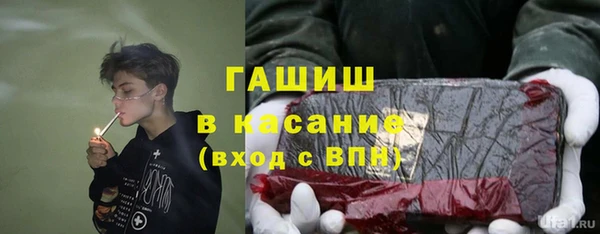 марки nbome Верея