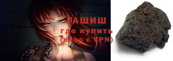 марки nbome Верея