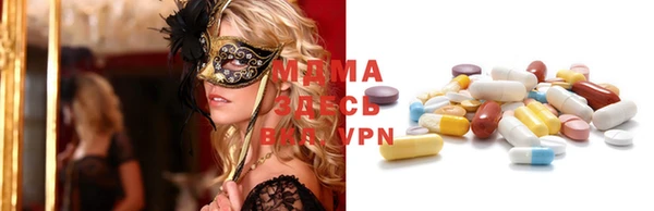 марки nbome Верея