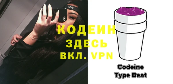 а пвп мука Верхний Тагил