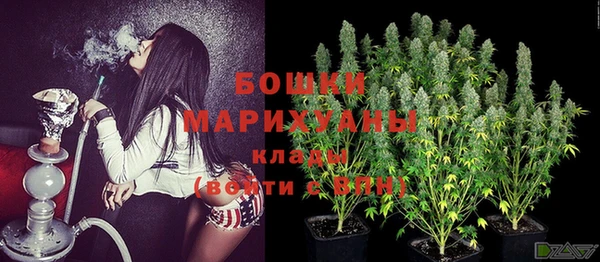 MESCALINE Верхнеуральск