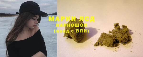 а пвп мука Верхний Тагил