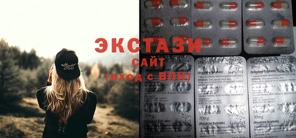 спиды Переславль-Залесский