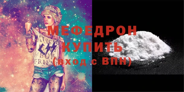 марки nbome Верея