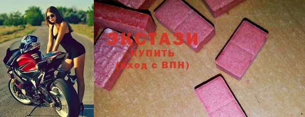 MESCALINE Верхнеуральск