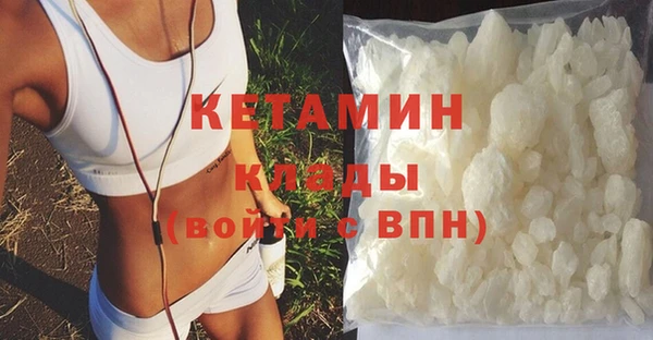 MESCALINE Верхнеуральск