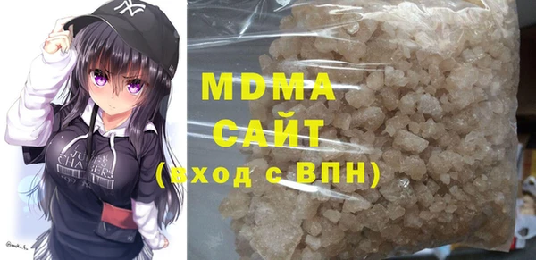 MESCALINE Верхнеуральск