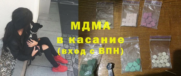 а пвп мука Верхний Тагил