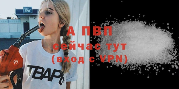 MESCALINE Верхнеуральск